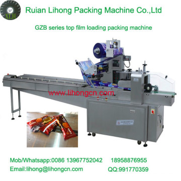 Gzb-350A High Speed Pillow-Type Automatic Chewing Gum Flow Wrapping Machine